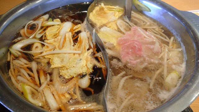 f:id:takadera:20200313112638j:image