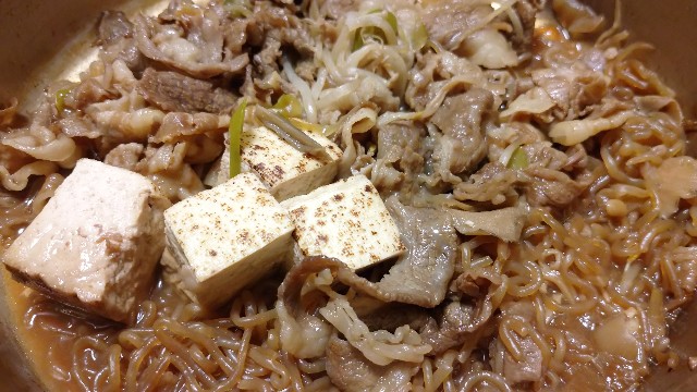 f:id:takadera:20200313112655j:image