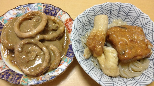 f:id:takadera:20200329133554j:image f:id:takadera:20200329133554j:image