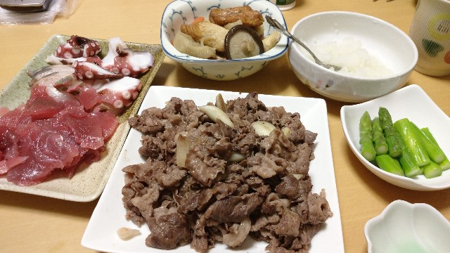 f:id:takadera:20200329221900j:image f:id:takadera:20200329221900j:image