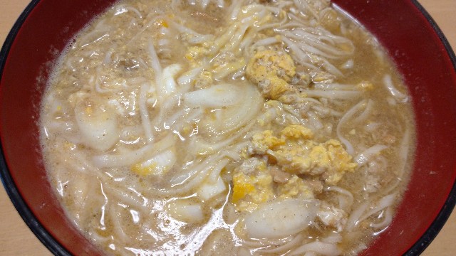 f:id:takadera:20200331123643j:image