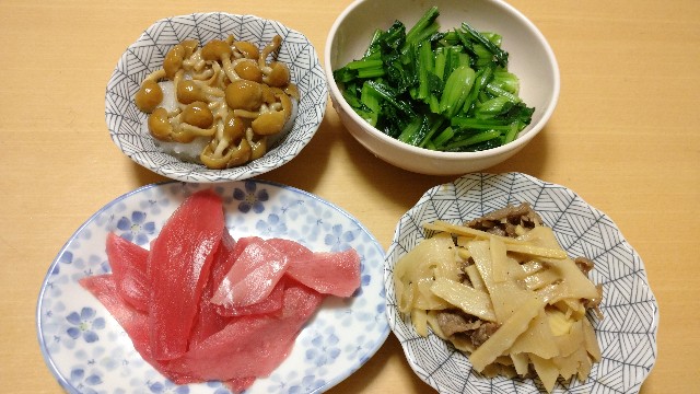 f:id:takadera:20200417003231j:image