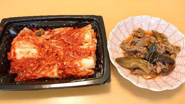 f:id:takadera:20200523145125j:image