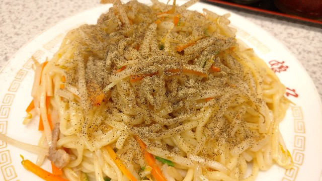 f:id:takadera:20200919153520j:image