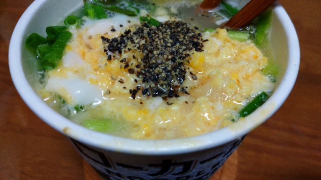 f:id:takadera:20200919153551j:image