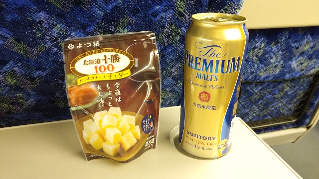 f:id:takadera:20201125214952j:image f:id:takadera:20201125214952j:image
