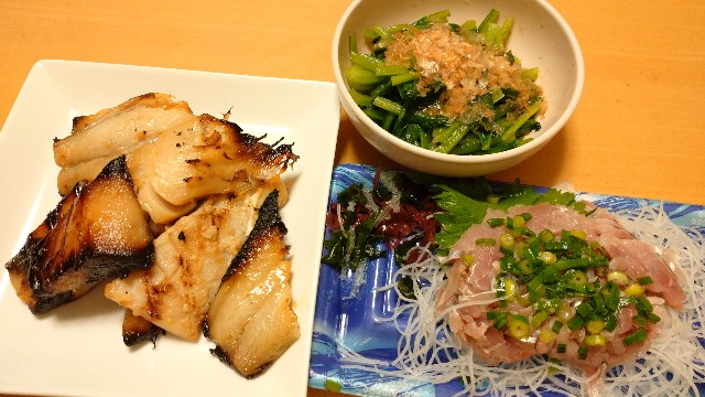 f:id:takadera:20201125215007j:image f:id:takadera:20201125215007j:image