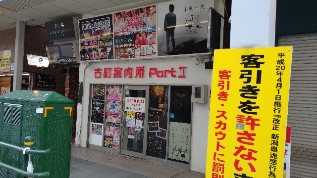 f:id:takadera:20210412204343j:image f:id:takadera:20210412204343j:image