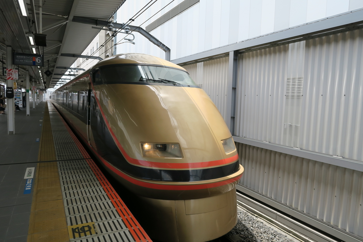 f:id:takadera:20210621140607j:plain