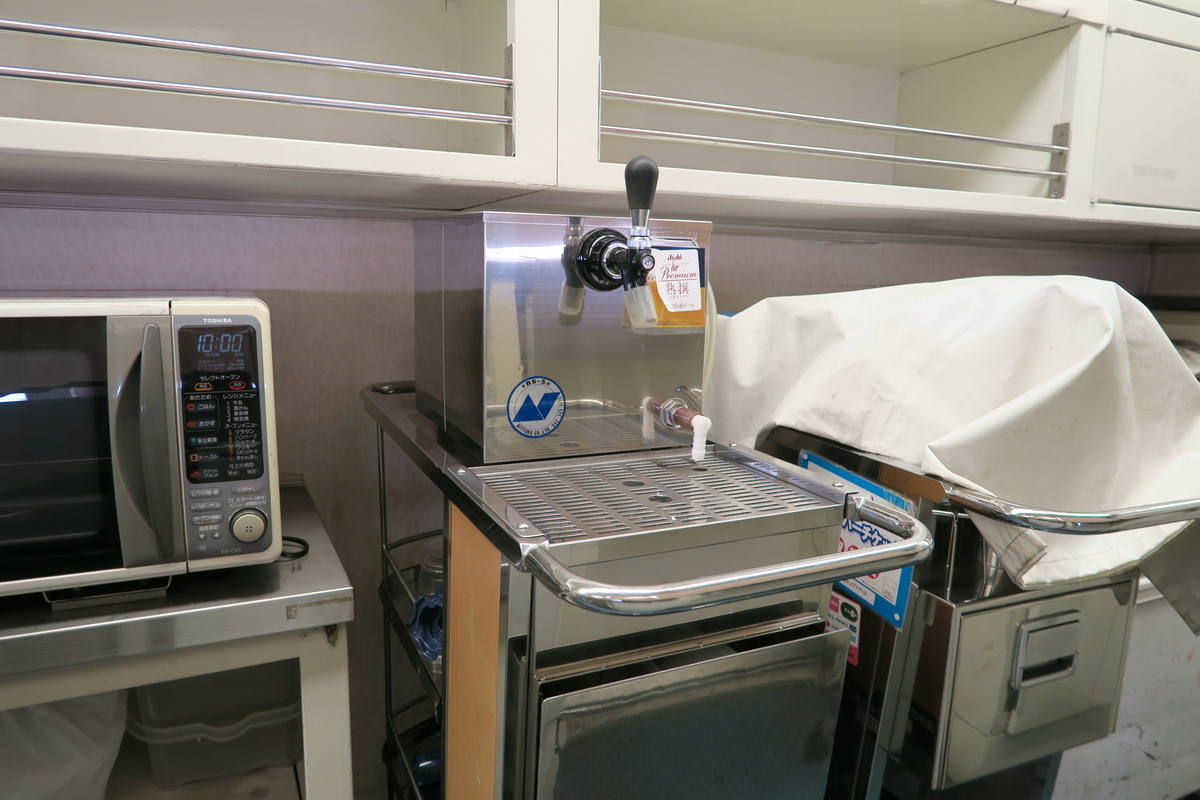 f:id:takadera:20210621140816j:plain