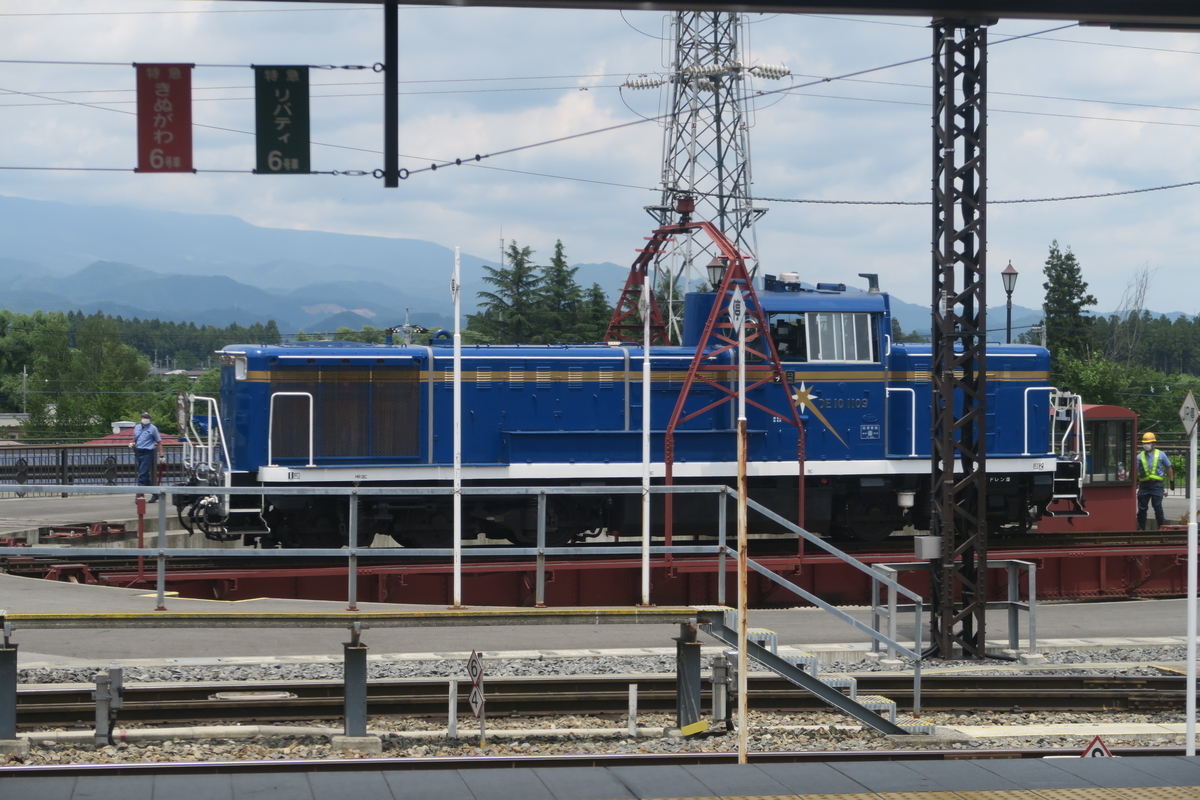 f:id:takadera:20210621140925j:plain