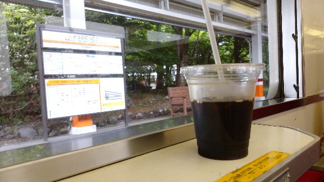 f:id:takadera:20210622160637j:image