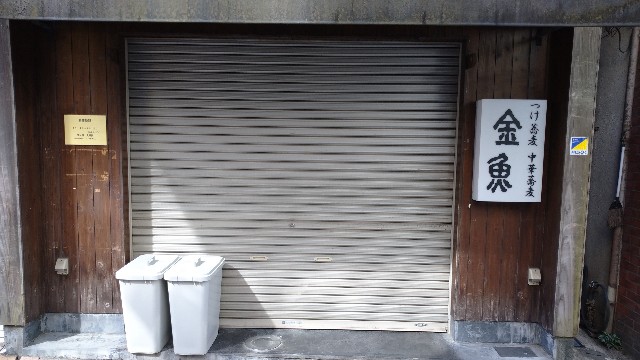 f:id:takadera:20220222140113j:image f:id:takadera:20220222140113j:image