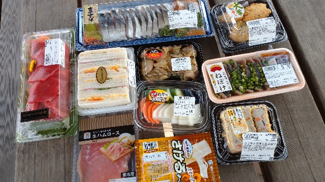 f:id:takadera:20220313223424j:image f:id:takadera:20220313223424j:image