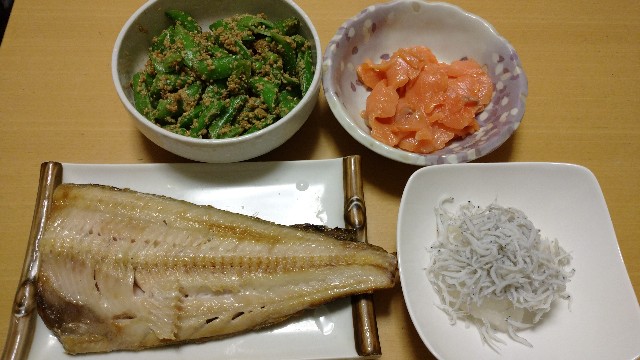 f:id:takadera:20220509212547j:image