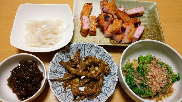 f:id:takadera:20221122184317j:image