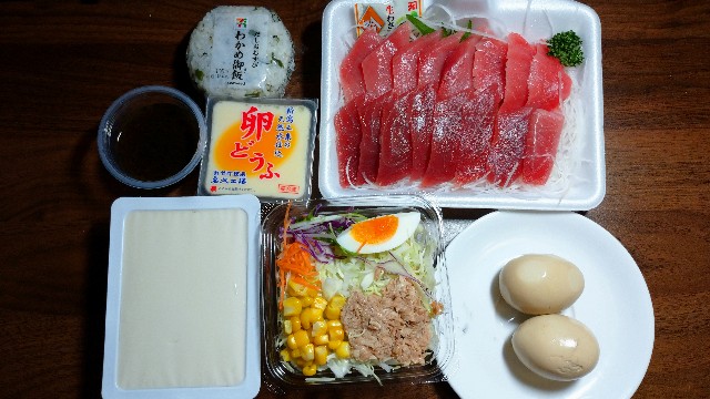 f:id:takadera:20230208184501j:image f:id:takadera:20230208184501j:image