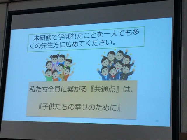 f:id:takaenglishteacher:20170825114644j:plain f:id:takaenglishteacher:20170825114644j:plain
