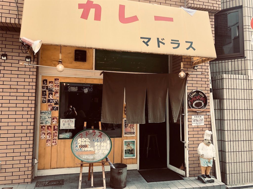 f:id:takaf:20191027211238j:image f:id:takaf:20191027211238j:image