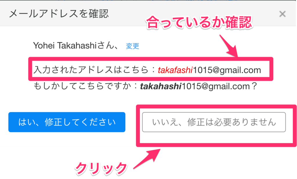 f:id:takafashi:20180114030344p:plain f:id:takafashi:20180114030344p:plain
