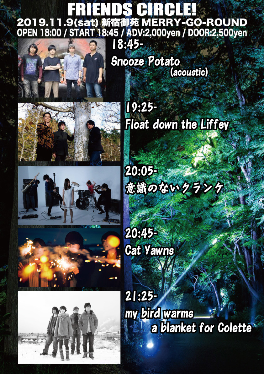 f:id:takafashi:20191105010633j:plain f:id:takafashi:20191105010633j:plain