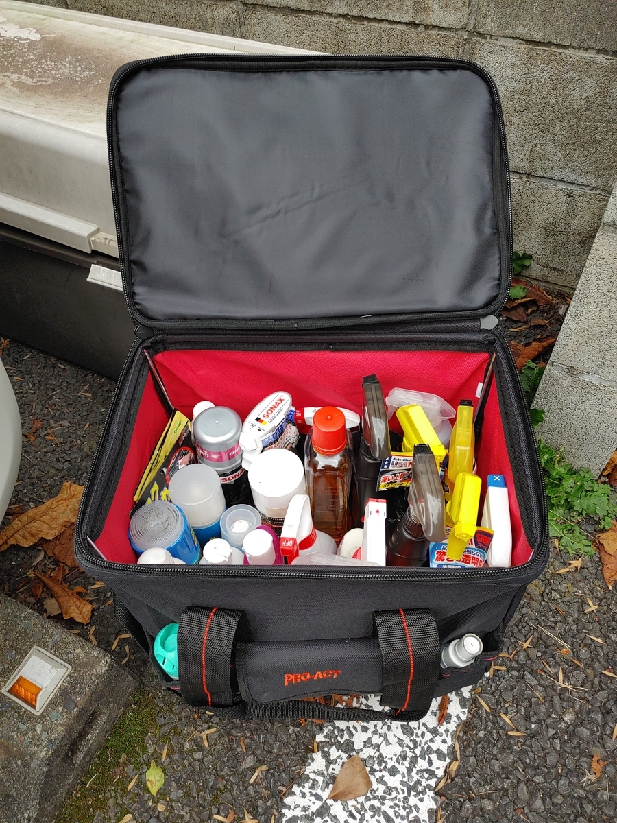 洗車用品の断捨離 - 洗車のページ日記