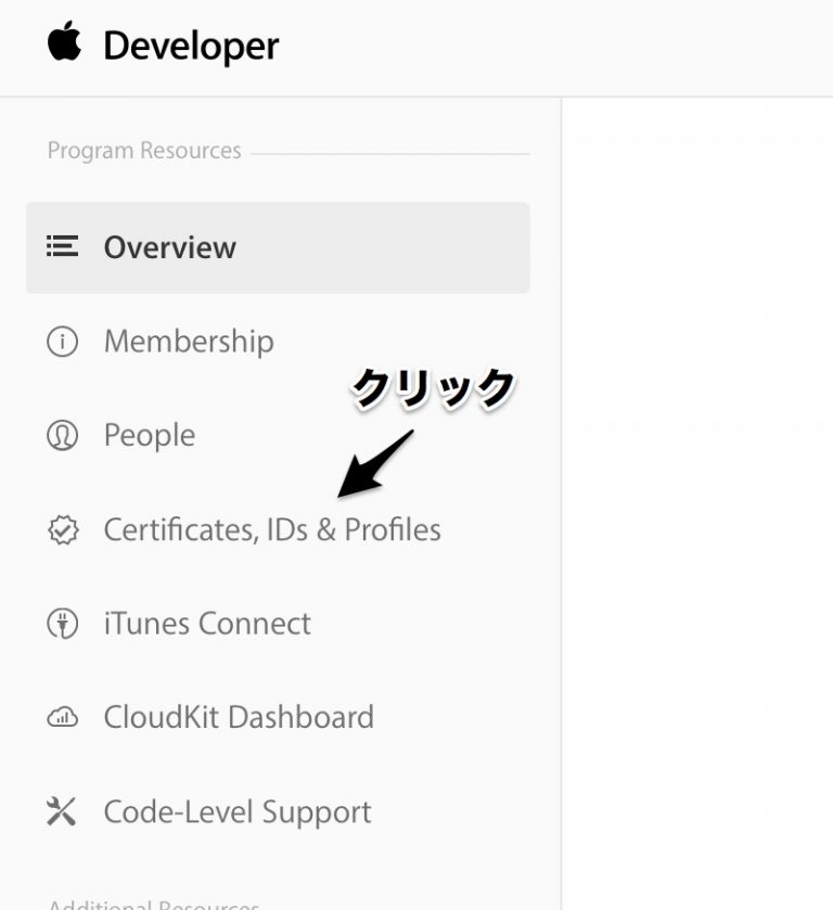 f:id:takafoo:20161105033253j:plain f:id:takafoo:20161105033253j:plain