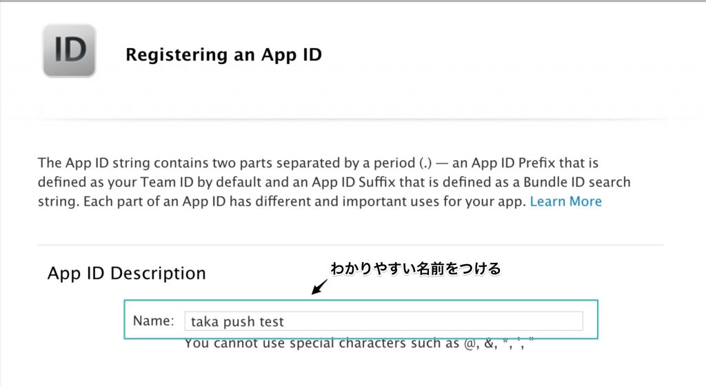 f:id:takafoo:20161105034239j:plain f:id:takafoo:20161105034239j:plain