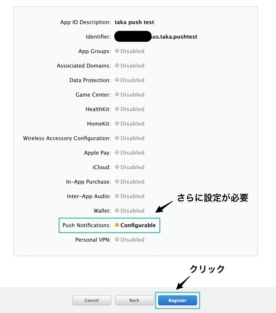 f:id:takafoo:20161105034825j:plain f:id:takafoo:20161105034825j:plain