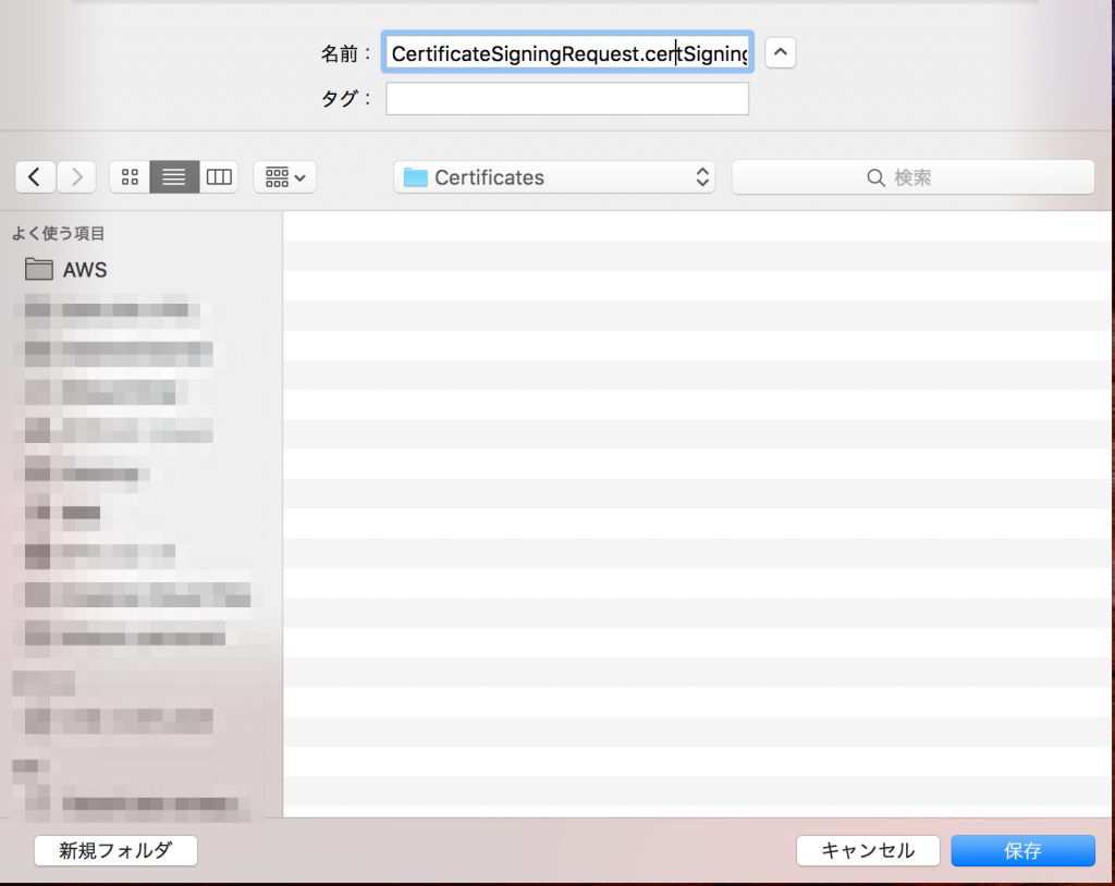 f:id:takafoo:20161105035648p:plain f:id:takafoo:20161105035648p:plain