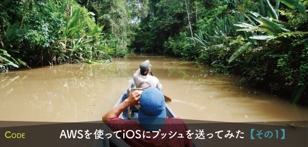 f:id:takafoo:20161105040535p:plain f:id:takafoo:20161105040535p:plain