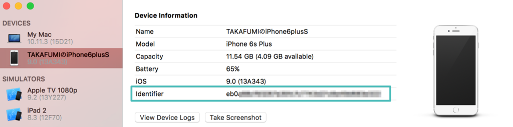 f:id:takafoo:20161106041307p:plain f:id:takafoo:20161106041307p:plain