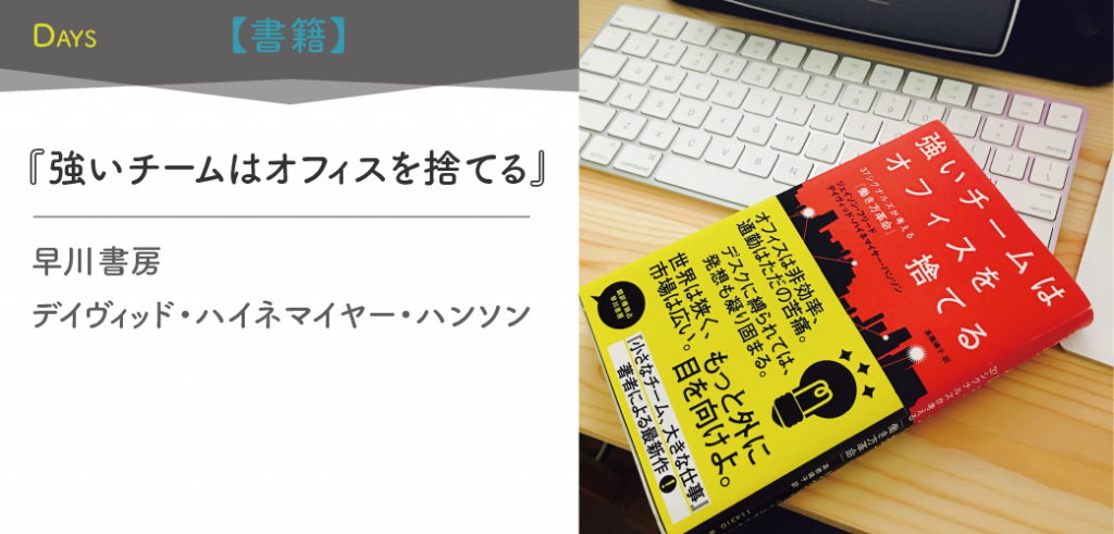 f:id:takafoo:20161106133419p:plain f:id:takafoo:20161106133419p:plain