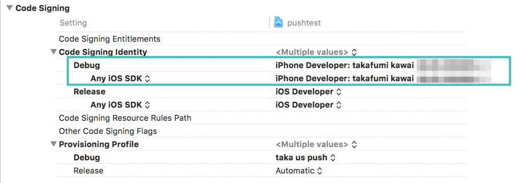 f:id:takafoo:20161110000341p:plain f:id:takafoo:20161110000341p:plain