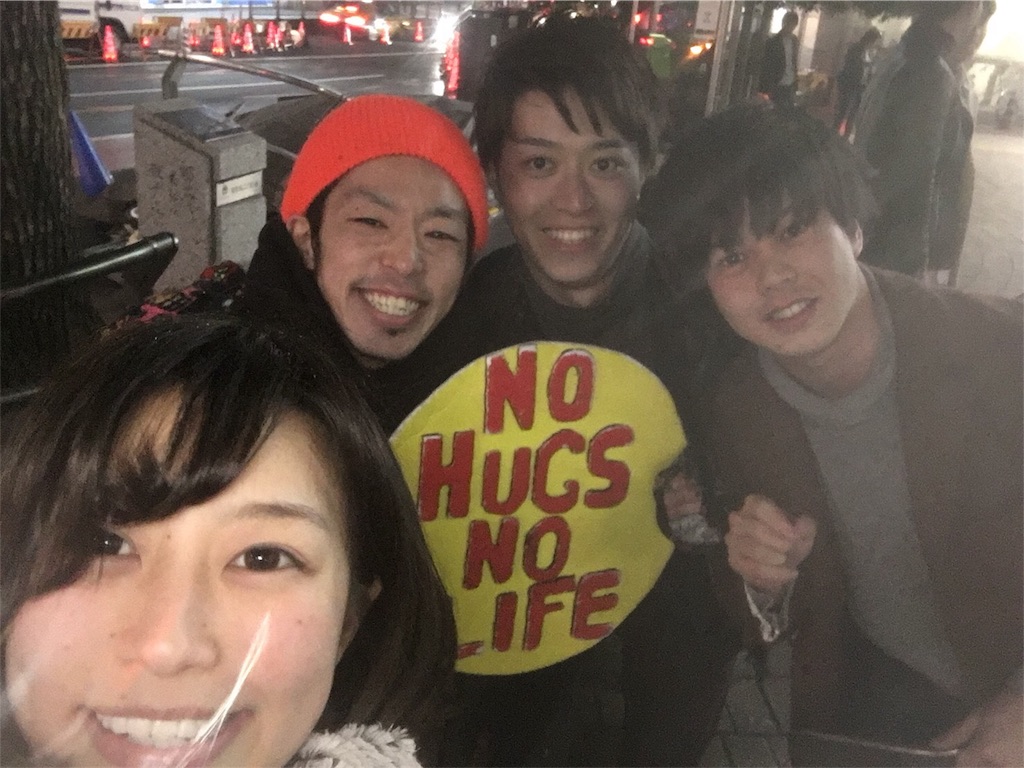 f:id:takafumidoi:20180308000833j:image f:id:takafumidoi:20180308000833j:image