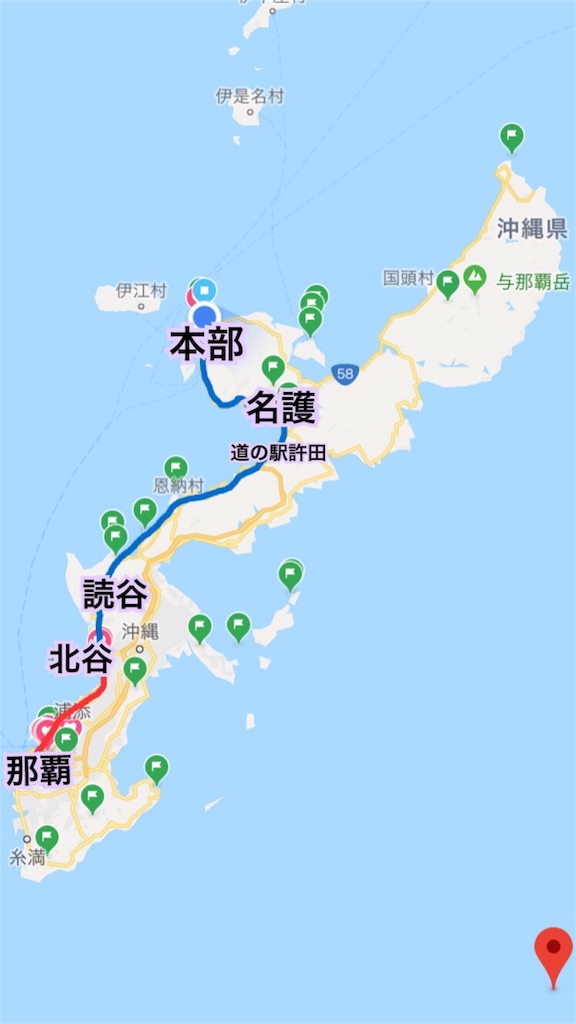 f:id:takafumidoi:20180327085228j:image f:id:takafumidoi:20180327085228j:image