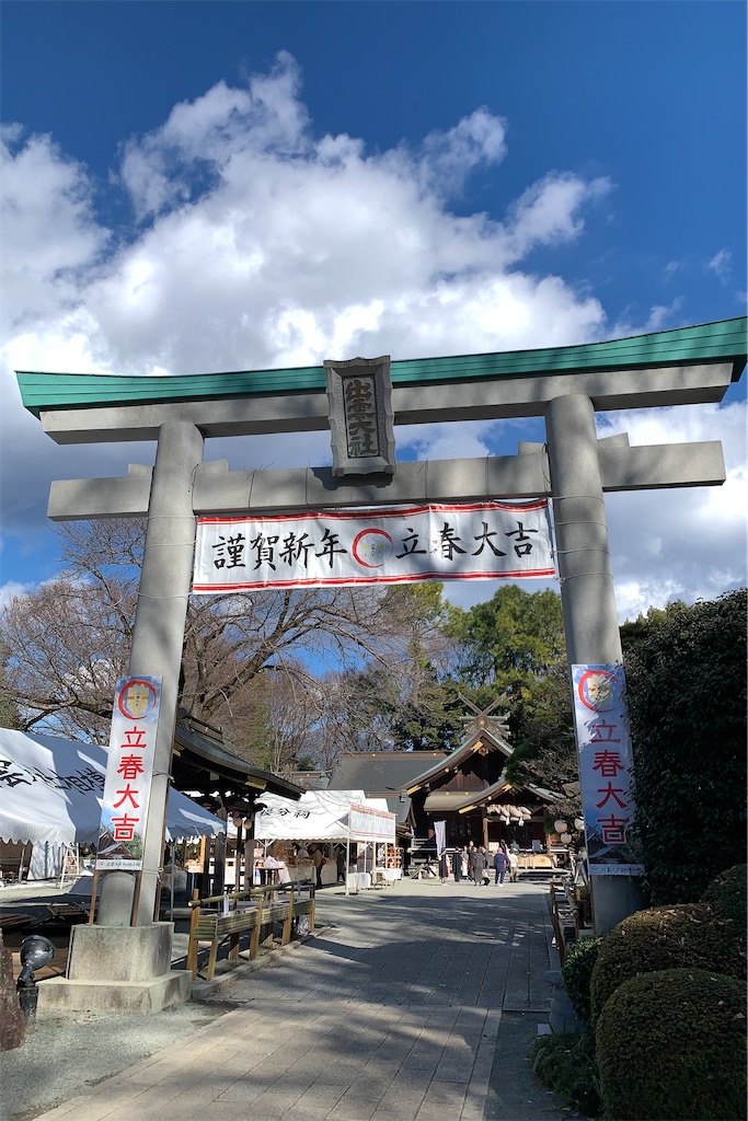 f:id:takafumistyle:20241222221700j:image