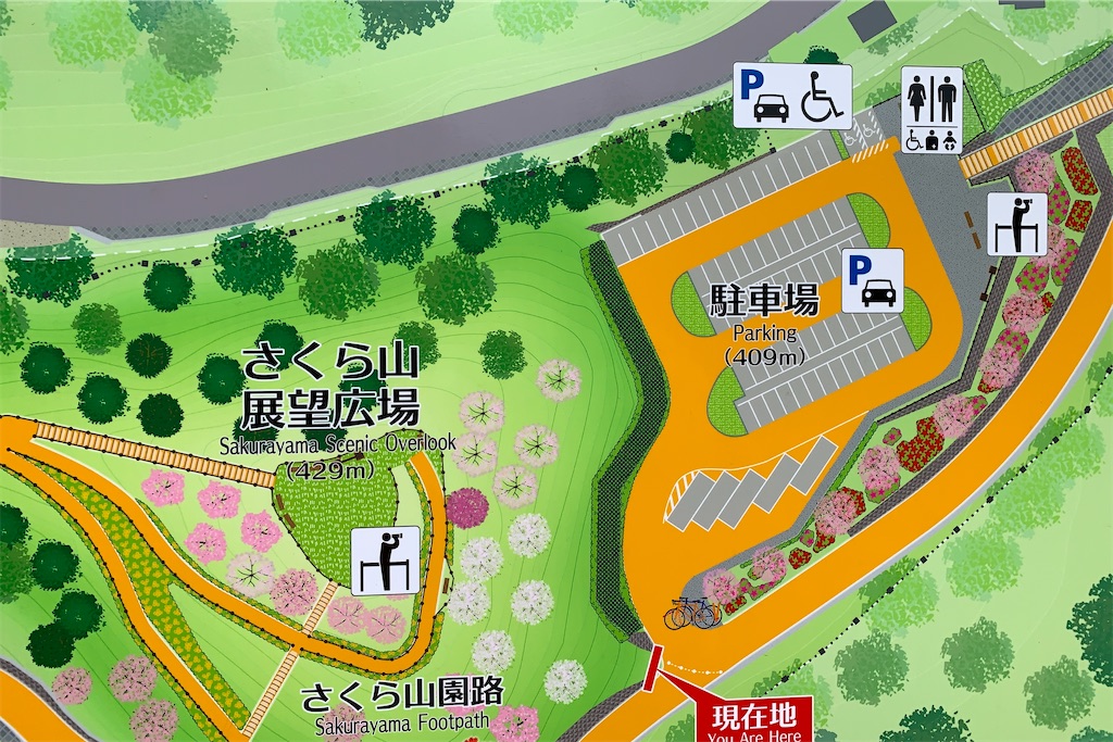 f:id:takafumistyle:20250104201251j:image f:id:takafumistyle:20250104201251j:image
