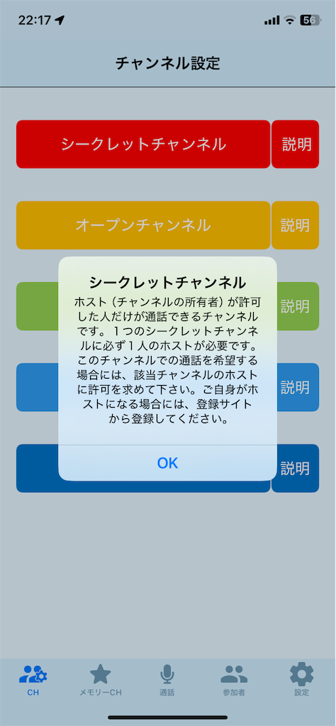 f:id:takafumistyle:20250310222029p:image
