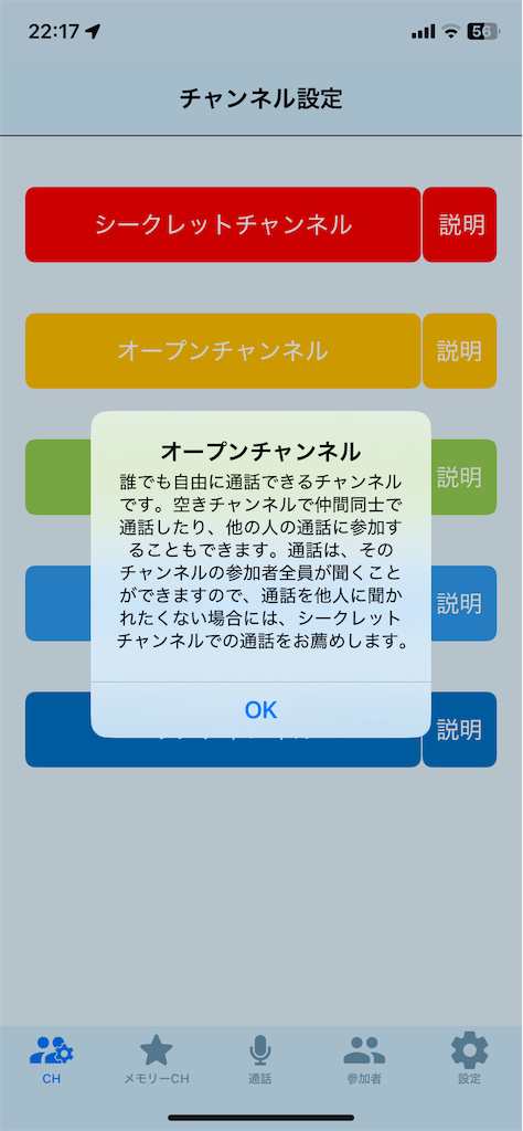 f:id:takafumistyle:20250310222035p:image