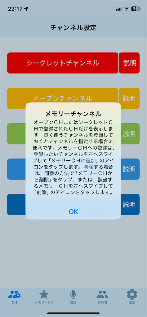 f:id:takafumistyle:20250310222045p:image