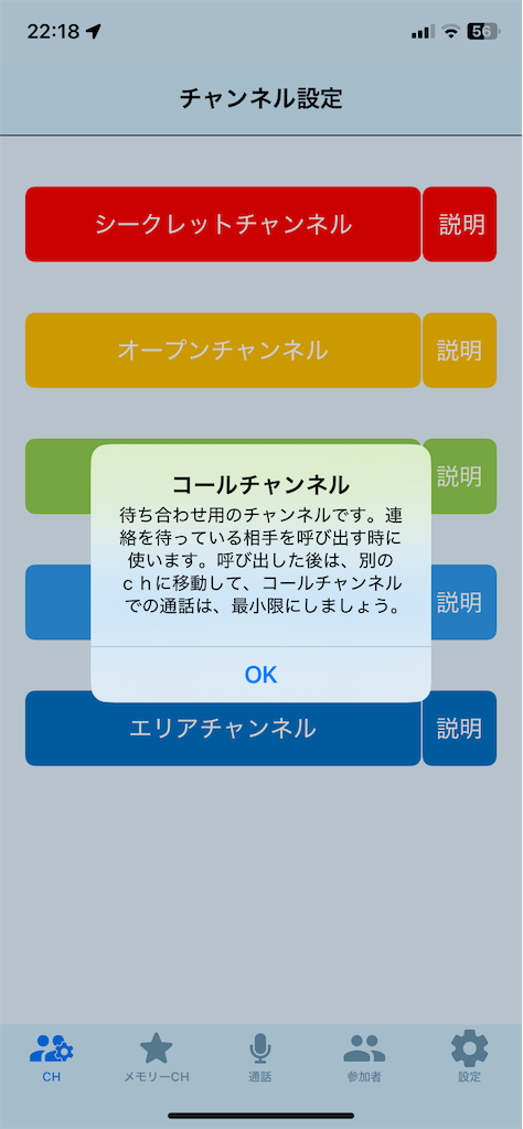 f:id:takafumistyle:20250310222052p:image