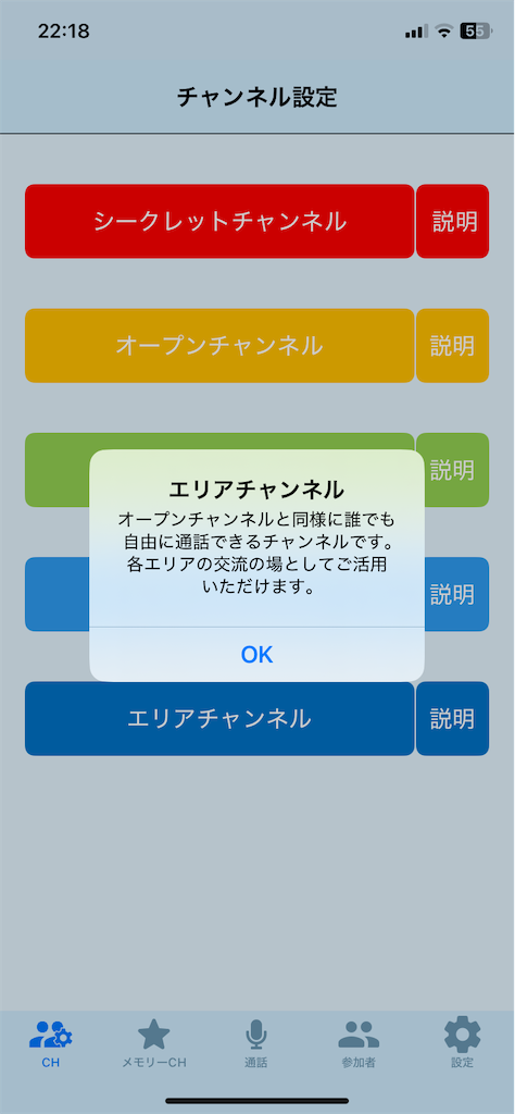 f:id:takafumistyle:20250310222058p:image