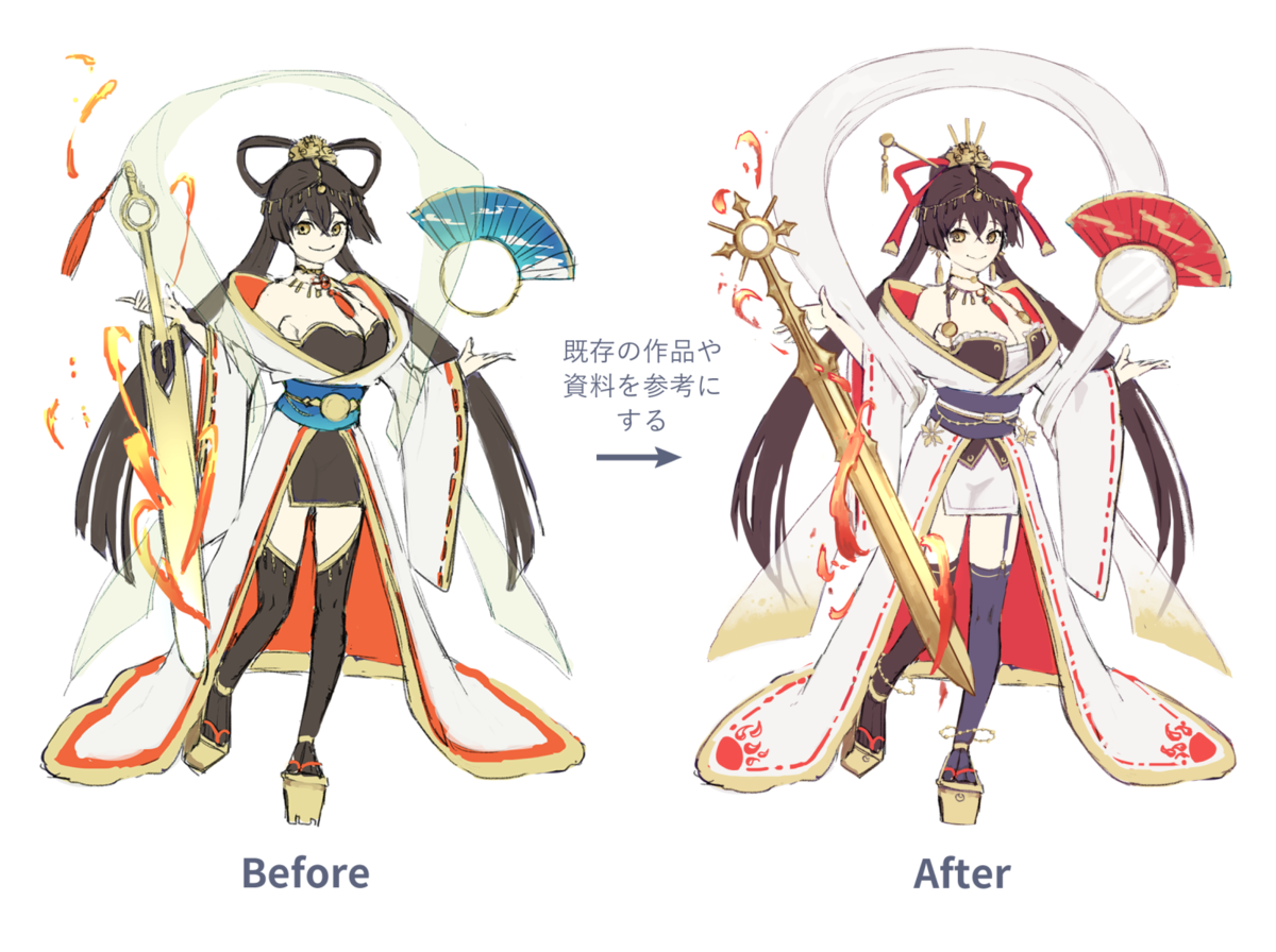 f:id:takagi_rakuji:20220318181200p:plain