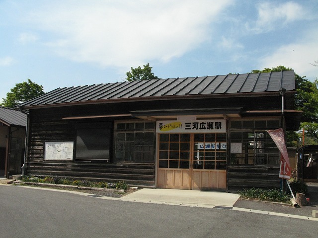 20130524164439