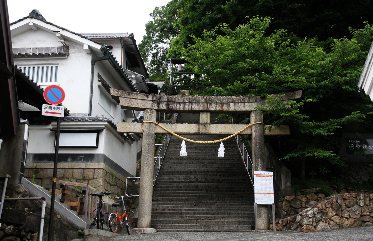 f:id:takagikofu:20190623064143j:plain