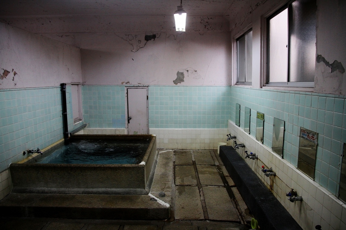 f:id:takagikofu:20200905200905j:plain