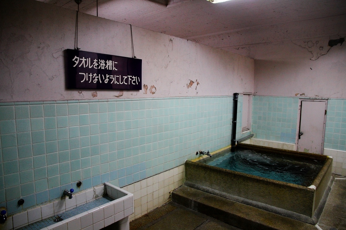 f:id:takagikofu:20200905201034j:plain