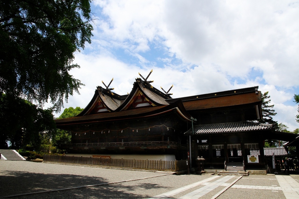 f:id:takagikofu:20200907160039j:plain