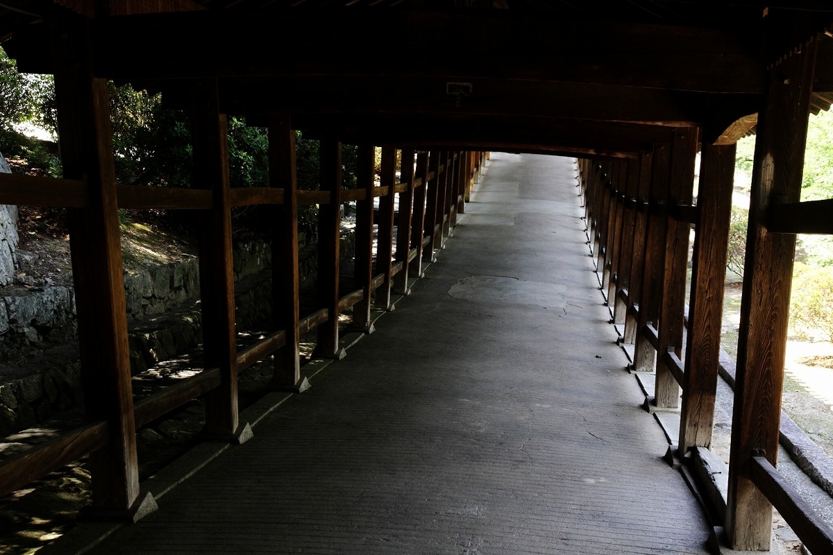 f:id:takagikofu:20200907160644j:plain